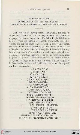 4.Ser.1.1882: Un' iscrizione greca novellamente scoperta nella Frigia, paragonata col celebre epitafio metrico d'Abercio
