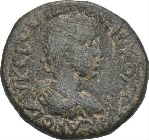 Volusian (Mitte 251 - Mitte 253 n. Chr.): Isinda / Pisidien, 251 n. Chr.