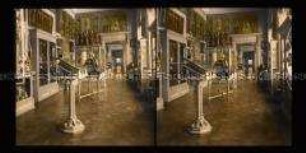 Kunstkabinett im herzoglichen Museum, Gotha