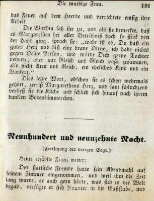 Neunhundert und neunzehnte Nacht