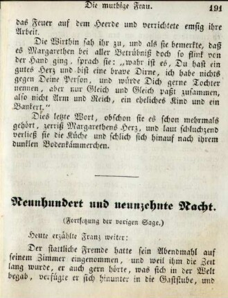 Neunhundert und neunzehnte Nacht