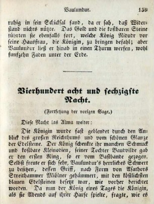 Vierhundert acht und sechzigste Nacht