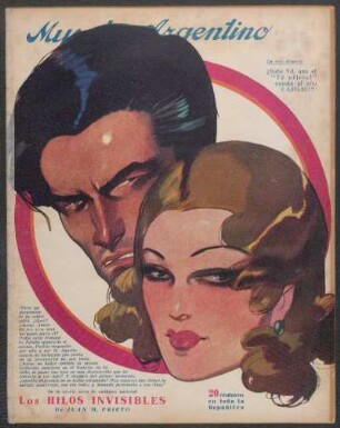 [La mujer hermosa y el hombre feroz] [Dibujo]