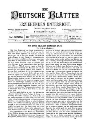 Ein gutes und gut deutsches Buch