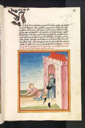 Pontus stößt den Torwächter nieder und betritt die Burg