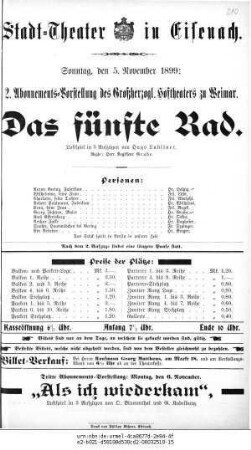 Das fünfte Rad