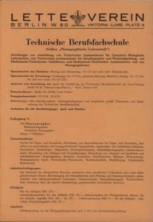 Prospekt der Technischen Berufsfachschule (früher Photographische Lehranstalt) im Lette-Verein