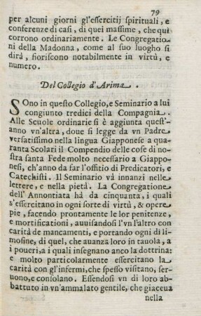 Del Collegio d'Arima