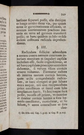 349-354, § III