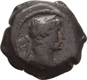 Hadrian (117-138 n. Chr.): Alexandria / Ägypten, 126/127 n. Chr.