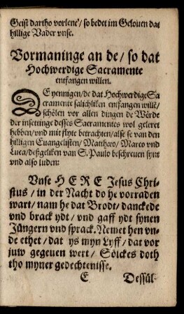 Vormaninge an de/ so dat Hochwerdige Sacramente entfangen willen.