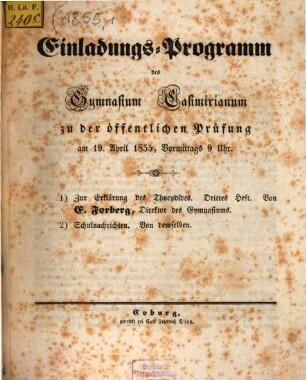 Einladungs-Programm des Gymnasium Casimirianum zu der öffentlichen Prüfung. 1855, 19. Apr.