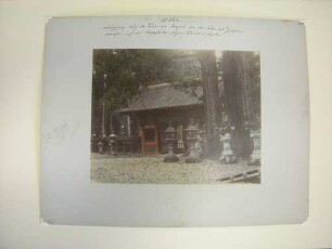 Ein Tor zum Futaara-san-Schrein 二荒山神社門