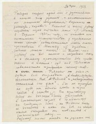 Erklärungen zur Kurzgeschichte "Die Kuh" (russisch)