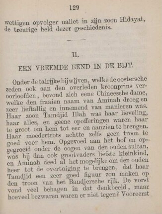 II. Een vreemde een in de bijt