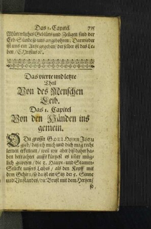 [Das vierte und letzte Theil - Das fünffte Theil]