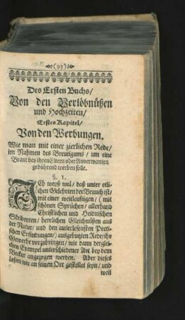 Des Ersten Buchs/ Von den Verlöbnüssen und Hochzeiten ...