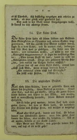 15. Die ungleichen Brüder