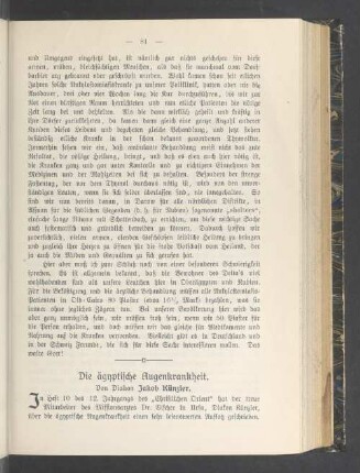 Die ägyptische Augenkrankheit