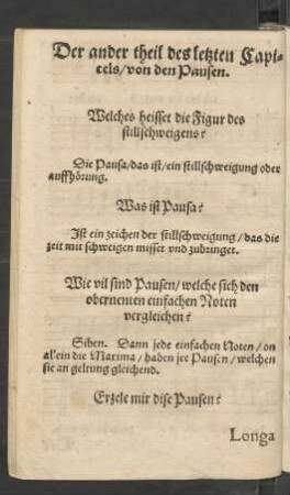 Der ander theil des letzten Capitels/ von den Pausen.