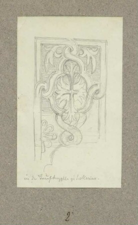 Ornamentales Detail in der Taufkapelle von S. Marco in Venedig