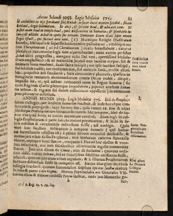 81-92, Annus Mundi 3059. Legis Mosaicae 576; ...