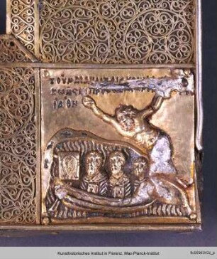 Mandylion : Äußerer Paläologischer Rahmen mit Szenen der Mandylion-Legende : Das Mandylion wird von Edessa nach Konstantinopel gebracht