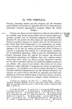 IX. Vita Compilata