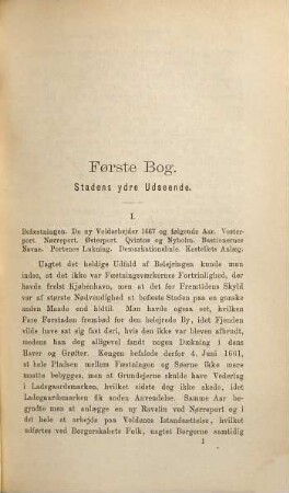Kjøbenhavns Historie og Beskrivelse, 5. Kjøbenhavn i Aarene 1660 - 1669