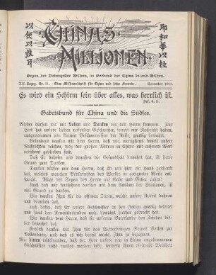 XII. Jahrg. Nr. 11. November 1911