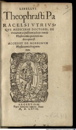 Libellus de urinarum ac pulsuum iudiciis