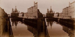 Ansicht von St. Petersburg mit Auferstehungskirche