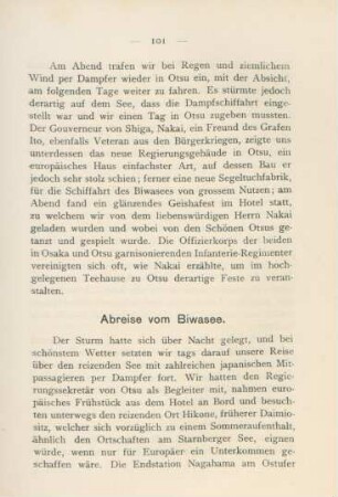 Abreise vom Biwasee