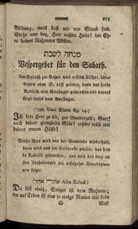 Vespergebet für den Sabath.