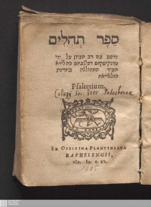 Sēfer těhillîm : Psalterium