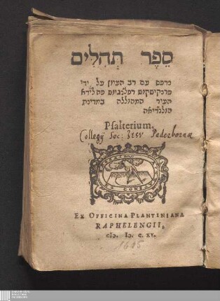 Sēfer těhillîm : Psalterium