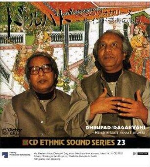 Dhrupad/ Dagarvani. Hindustani vocal music