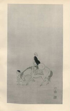 [XIX. Renshobo Travelling by Tanaka Totsugen ...]