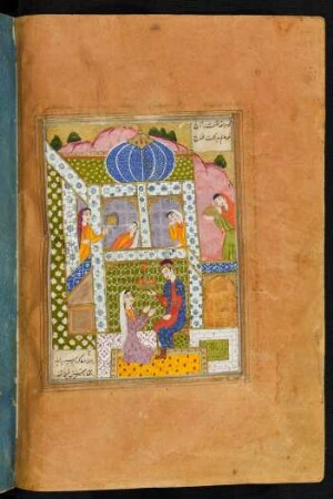 Illustration: Bahrām Gūr bei der Prinzessin im grünen Pavillon
