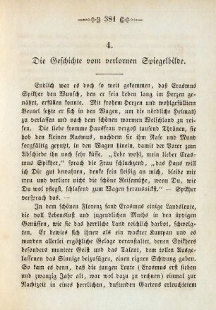 4. Die Geschichte vom verlornen Spiegelbilde