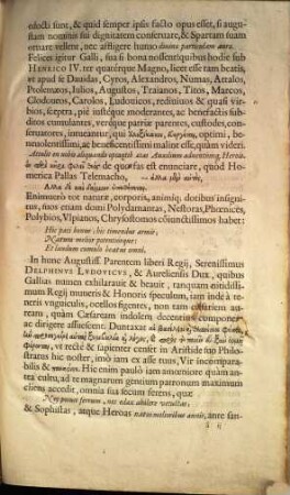 Philostrati Lemnii Opera Qvae Exstant