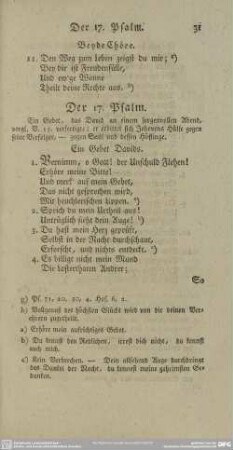 Der 17. Psalm