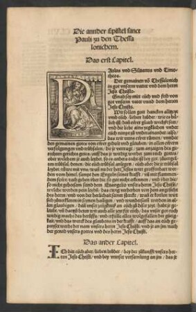 Die annder Epistel sanct Pauli zu den Thessalonichern.