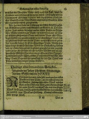 Predigt uber den andern Artickel. Ich gleube an Jesum Christum, seinen eingebornen Sohn, unsern Herrn