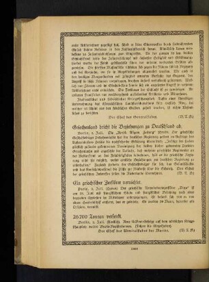 Griechenland bricht die Beziehungen zu Deutschland ab.