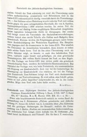 579-581 [Rezension] Festschrift zum 75jährigen Bestehen des jüdisch-theologischen Seminars Fraenckelscher Stiftung
