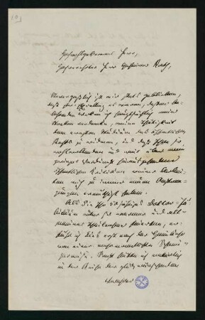 Brief vom 17. November 1871