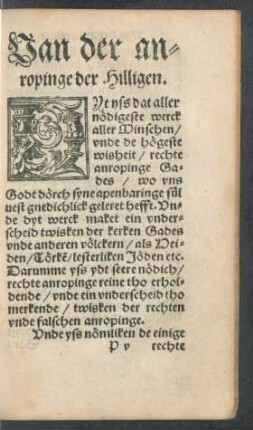 Van der anropinge der Hilligen.