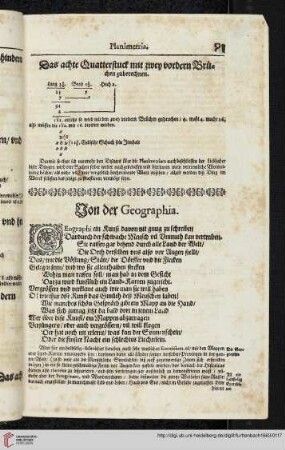 Von der Geographia