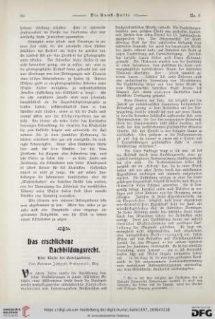 Das erschlichene Nachbildungsrecht. Eine Lücke der Gesetzgebung